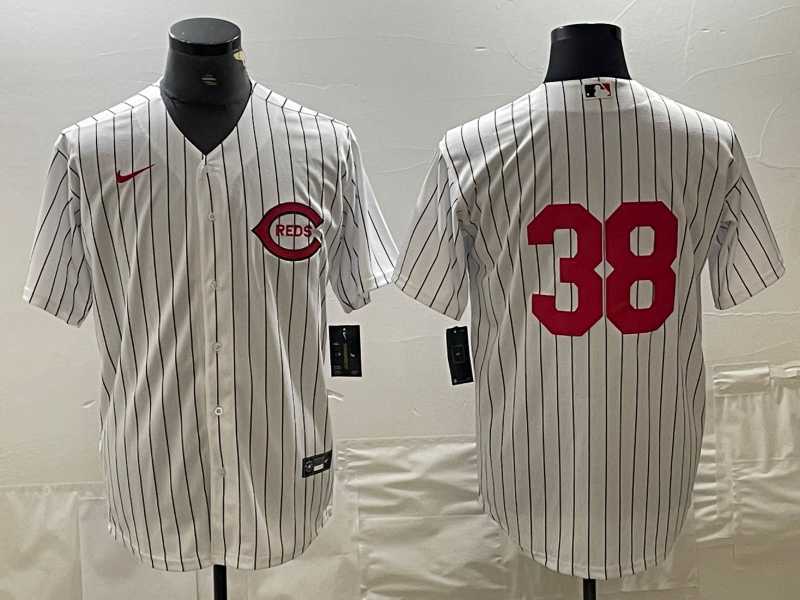 Men's Cincinnati Reds #38 Jose Barrero White Field of Dreams Stitched Baseball Jersey,We sell and wholesale Men's Cincinnati Reds #38 Jose Barrero White Field of Dreams Stitched Baseball Jersey on line form chian!